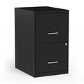 Black 2-Drawer Letter Size File Cabinet E95981