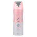 Perfumed Deodorant Spray 6.67 Ounce Y968