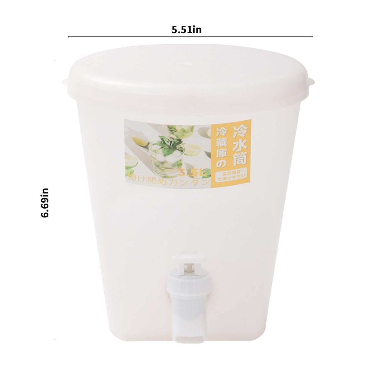 3.5L Plastic Water Dispenser with Lids & Faucet J8749