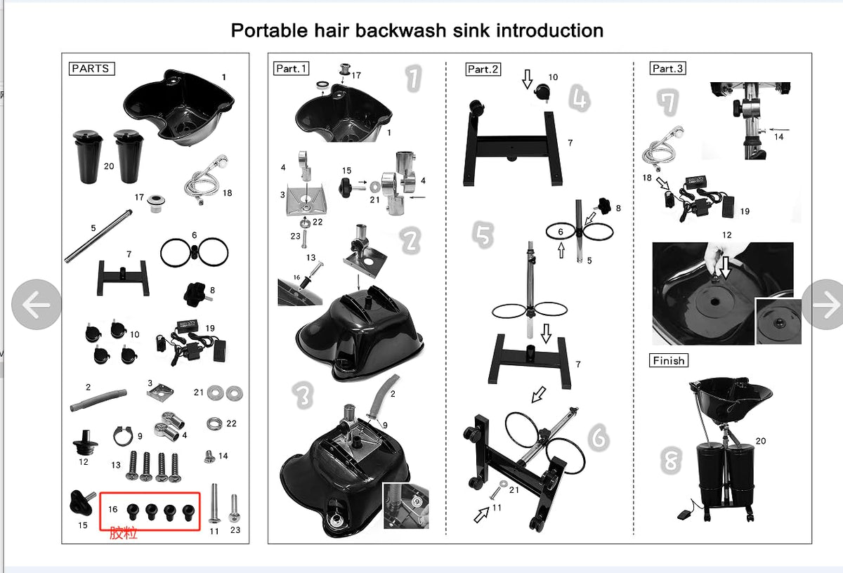 Portable Shampoo Bowl with Electric Pump E3387